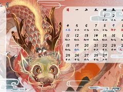 -南京中医药大学(仙林校区)