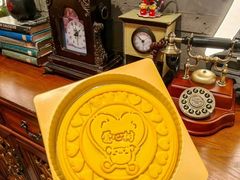 -百饼园(澳门路店)