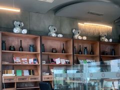 -了不起的考拉咖啡店(高新店)