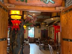 门面-那家老院子(云峰街店)