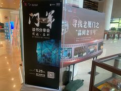 -厦门市图书馆(集美新城馆区)