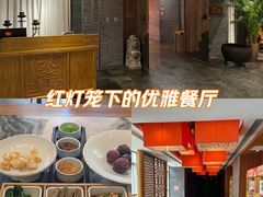 -海尔洲际酒店天下一品中餐厅