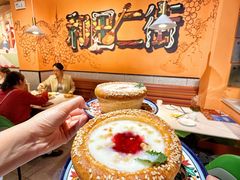 -金柱大盘鸡(和田二街店)