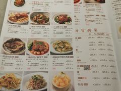 -金鼎轩(方庄天坛店)