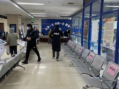 -天津市社会保险基金管理中心和平分中心