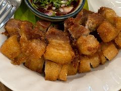 -Ongtong Khaosoi Ari Branch