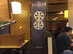 大堂-佰人王串串香火锅(洋珠巷店)