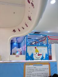 -思诺卡儿童俱乐部(东方广场店)