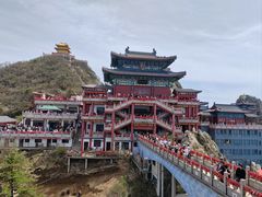 -老君山风景名胜区