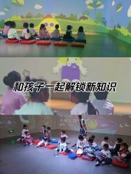 -小鸡哆哆故事屋·儿童乐园(嘉里城店)