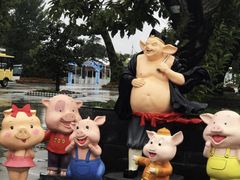 -西安秦岭野生动物园