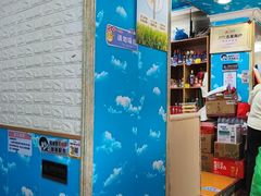 -来之顺海鲜菜馆·青岛菜·始于1993(栈桥店)