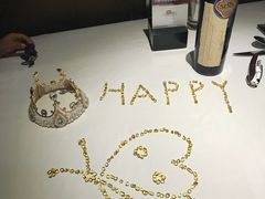 -王品牛排(佛山南海万科广场店)