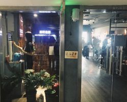 点击看大图 -藤野造型