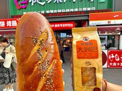 -桃源市场(解放路店)