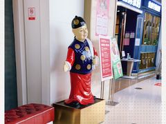 -皇城根北京风味主题餐厅(中海环宇城店)
