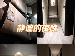 -耳境·躺式采耳按摩spa馆(虎泉街店)