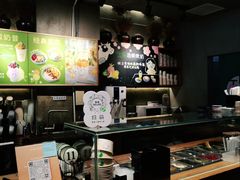 -宝珠奶酪(闵行仲盛店)