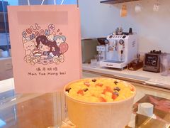 -满月蛋糕定制·商务茶歇·diy课程(万达广场店)