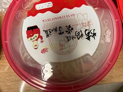 -大鸭梨烤鸭(左家庄店)