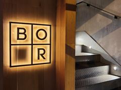 -BOR Eatery(安福路店)