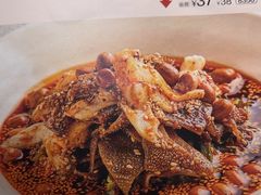 -眉州小吃(石景山店)