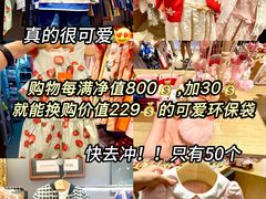 -新城市广场