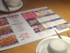 -蜀香三绝·牛蛙·烤鱼·天府炒鸡(安丘泰华店)