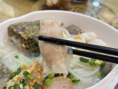 -正宗潮州鱼蛋粉(长寿西路店)