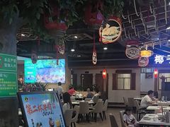 -龙泉人椰子鸡.糟粕醋.海南菜(三亚旗舰店)