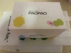 -PAOPAO Bakery&Café(港汇店)