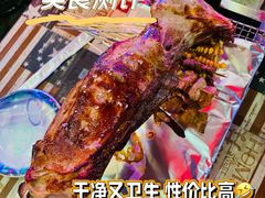 -沪上名羊天下碳烤羊腿•东北烧烤•小龙虾(浦东直营总店)