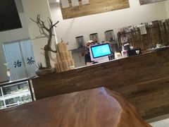 -成川茶店·潮汕工夫浓茶(万象店)