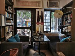 -邊城書店