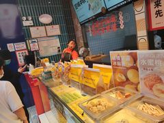 -東更道点心行(利客来店)