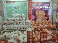 -LLJ夹机占(正佳广场店)