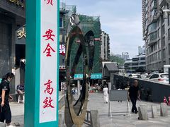 -夏食光安顺小舒冰粉冰浆(甲秀楼店)