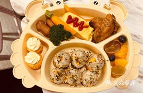 Parent-Child Kids Meal