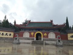 -龙口南山旅游景区