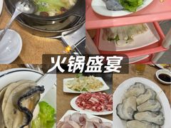 -濠轩阁特色生蚝火锅总店