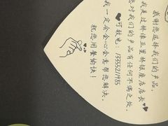 -过桥缘·过桥米线(五里桥银座店)