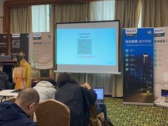 -武汉新华大饭店