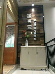 -星豆豆儿童摄影(南郊太白南路店)