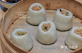 Steamed Meat Balls