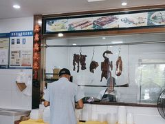 -安记烧鹅(新桥店)