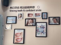 -精德口腔·种植修复·儿牙中心(财富中心店)