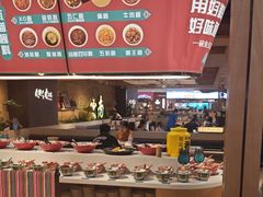 -老牌坊云南鱼豆花火锅(哈西万达店)