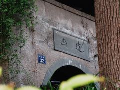 -河坊街景区