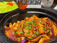 -得意啫·广东啫啫煲(前海HOP店)