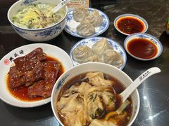 -熙盛源(复兴路店)